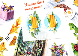 Основы маркерного скетчинга. Базовый курс. 