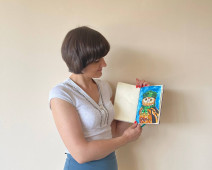 Григорьева Ирина